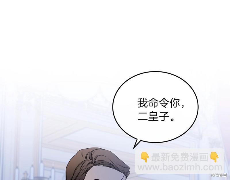 第53话187