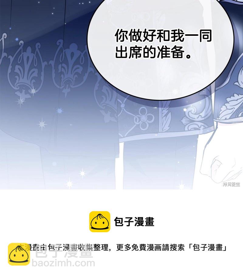 第53话193