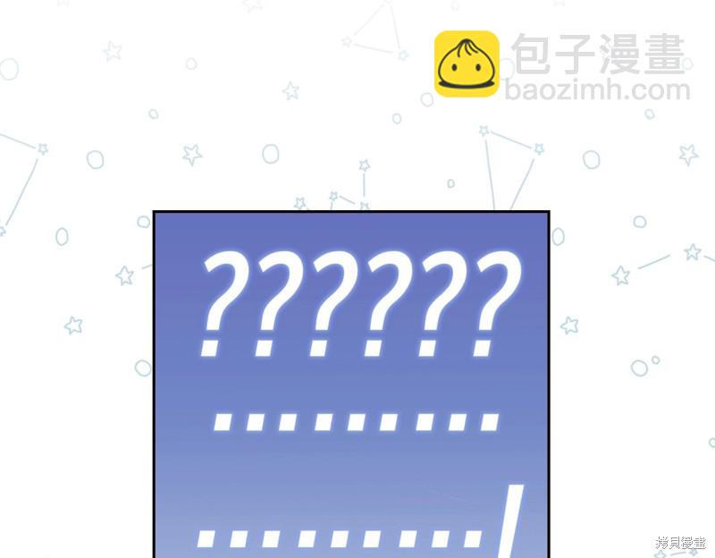 第53话22