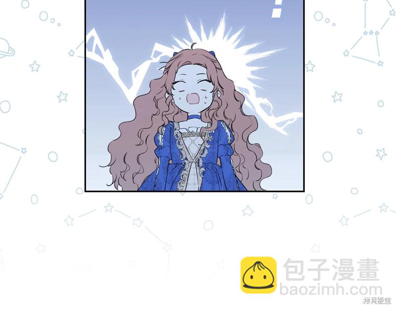 第53话23