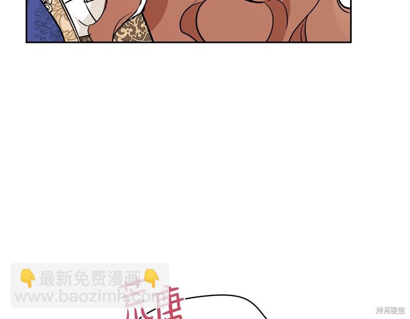 第53话30