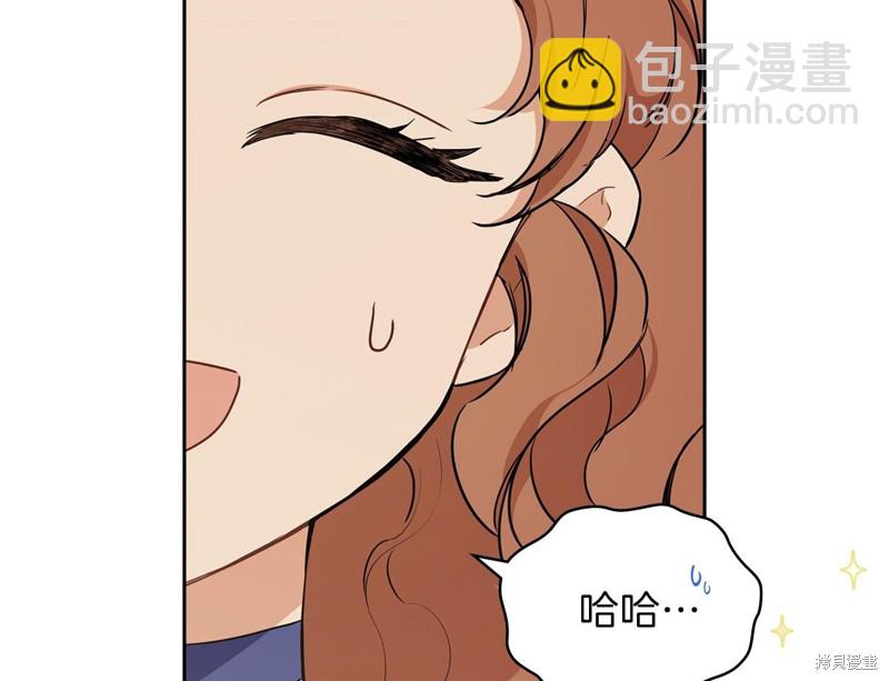 第53话34