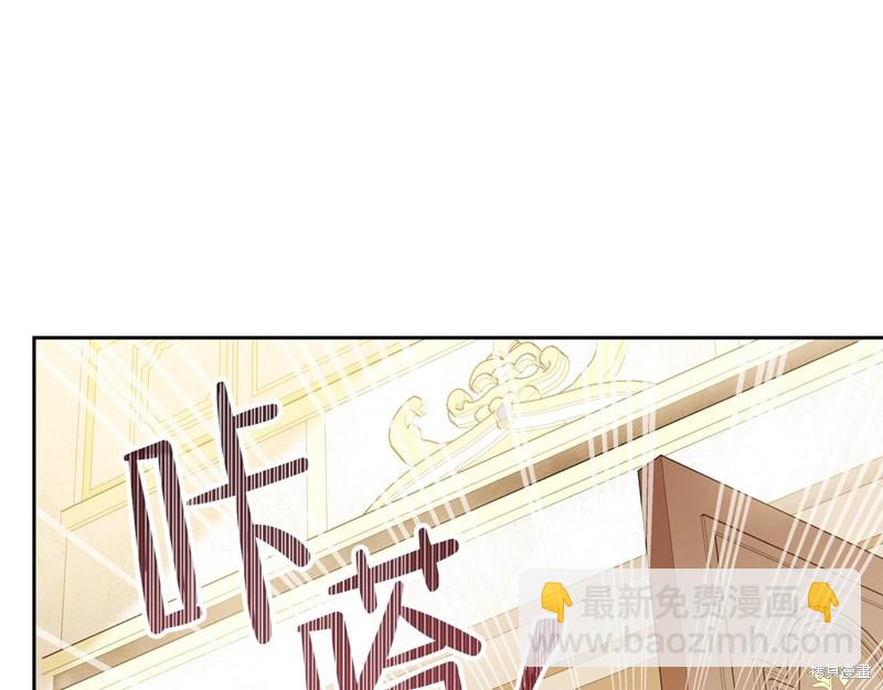 第53话47