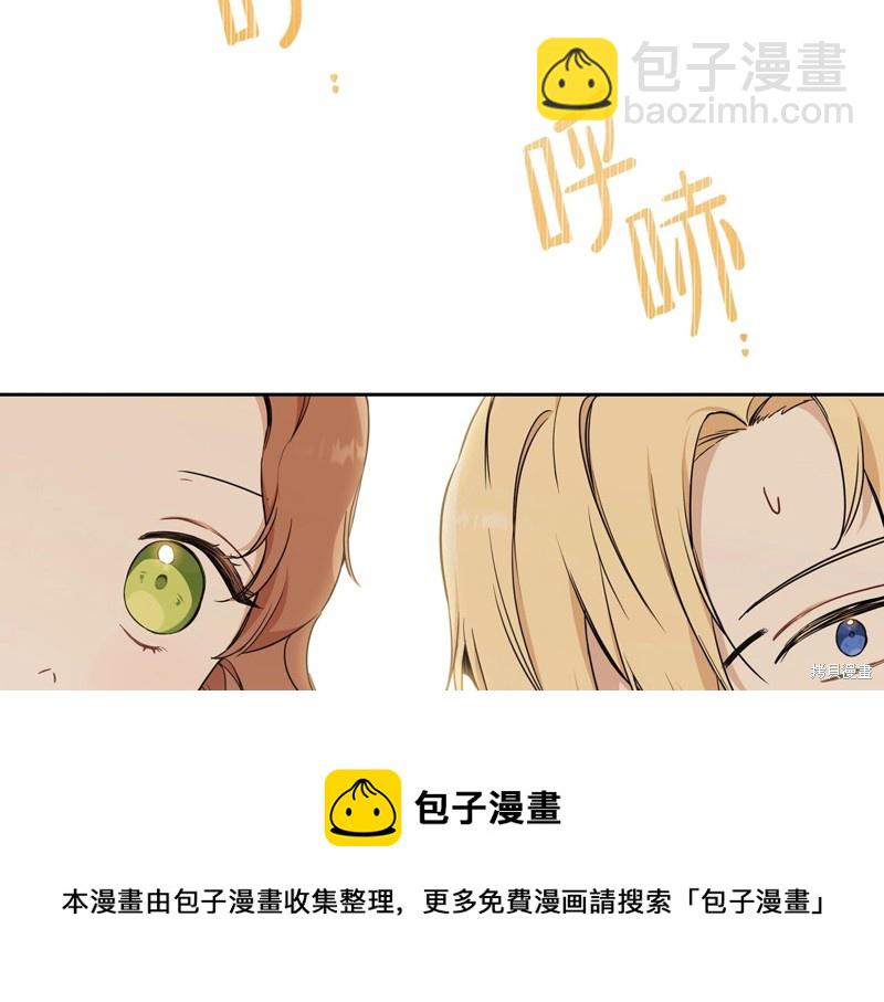 第53话49