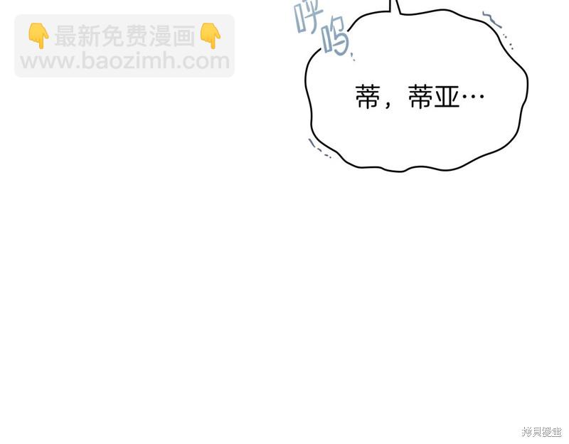 第53话58