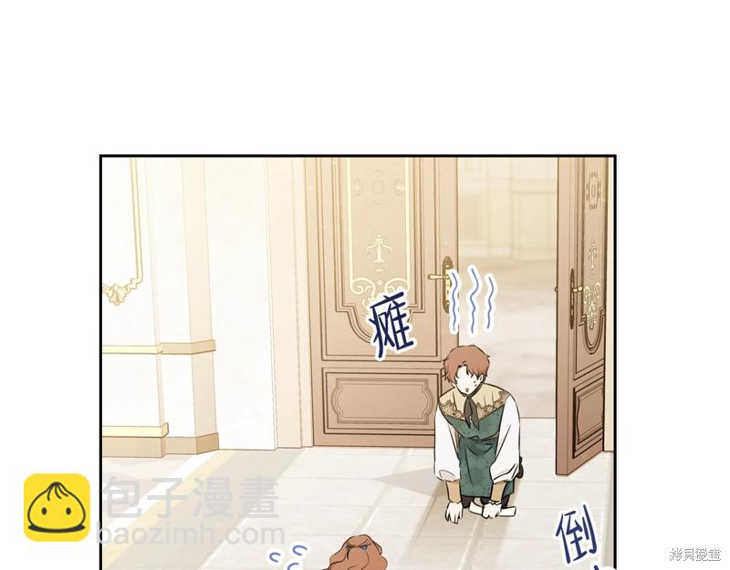 第53话59