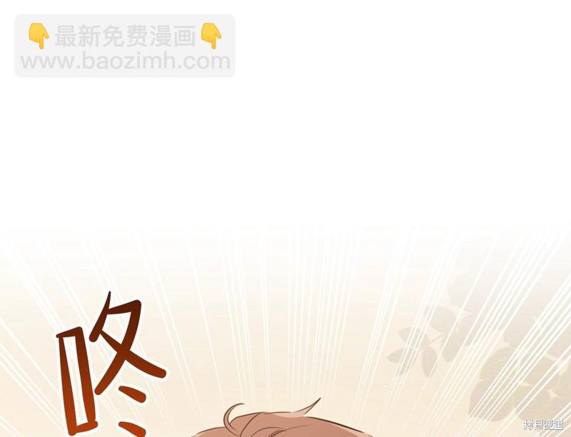 第53话66