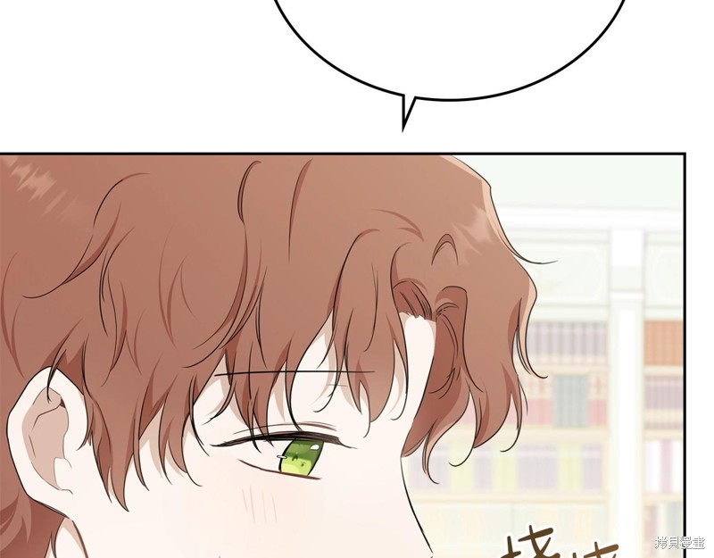 第53话75