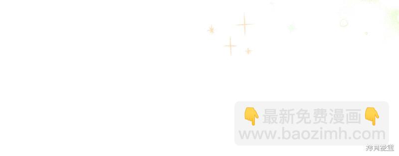 第53话83