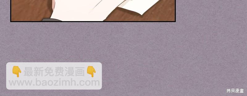 第53话95