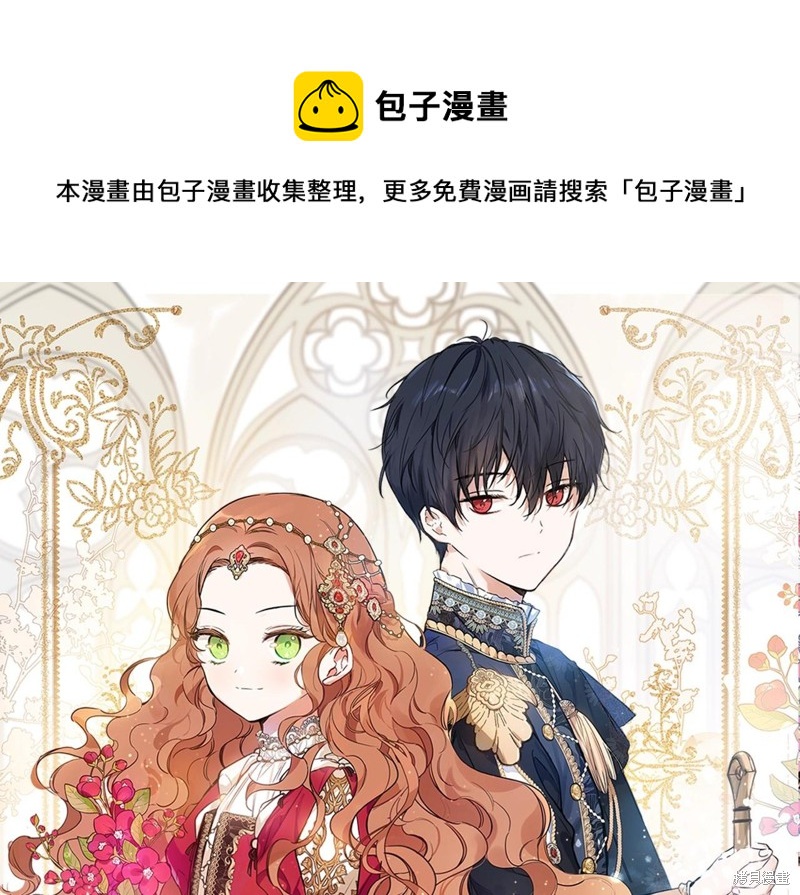 第54话0