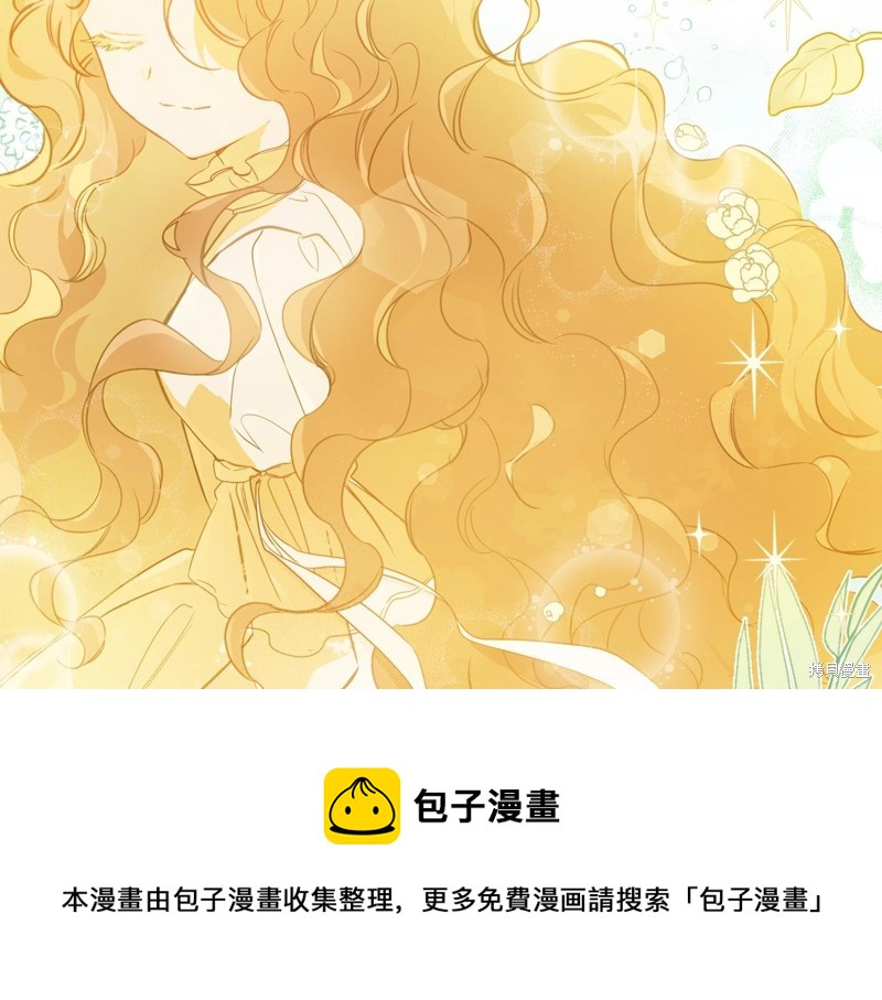 第54话102