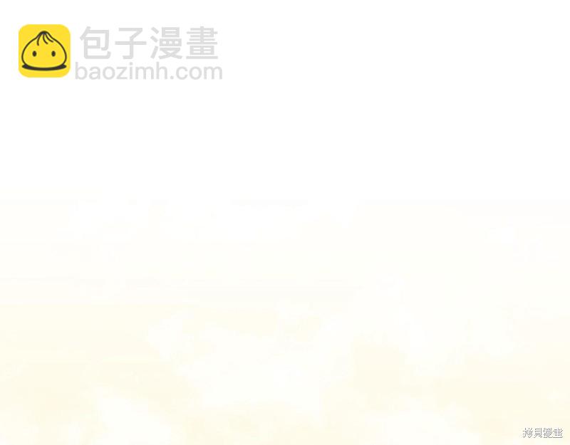 第54话111
