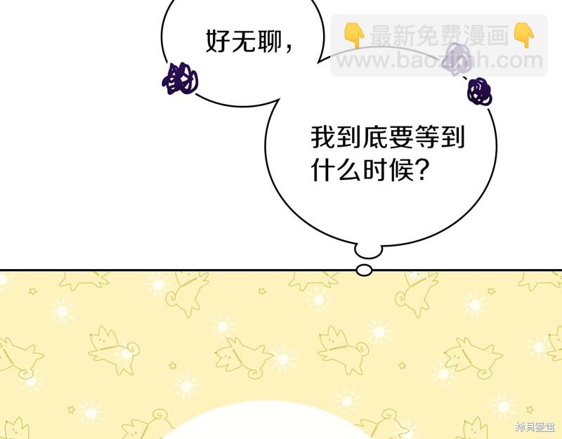 第54话115