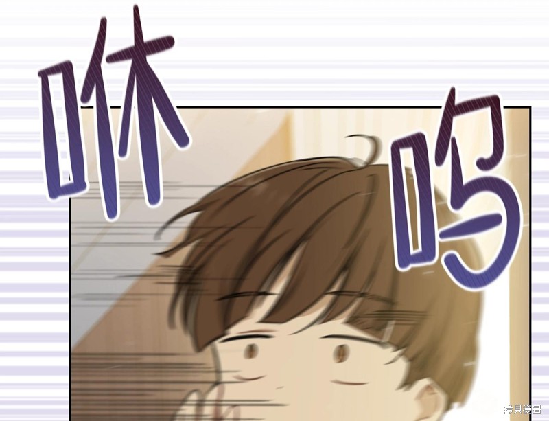 第54话117