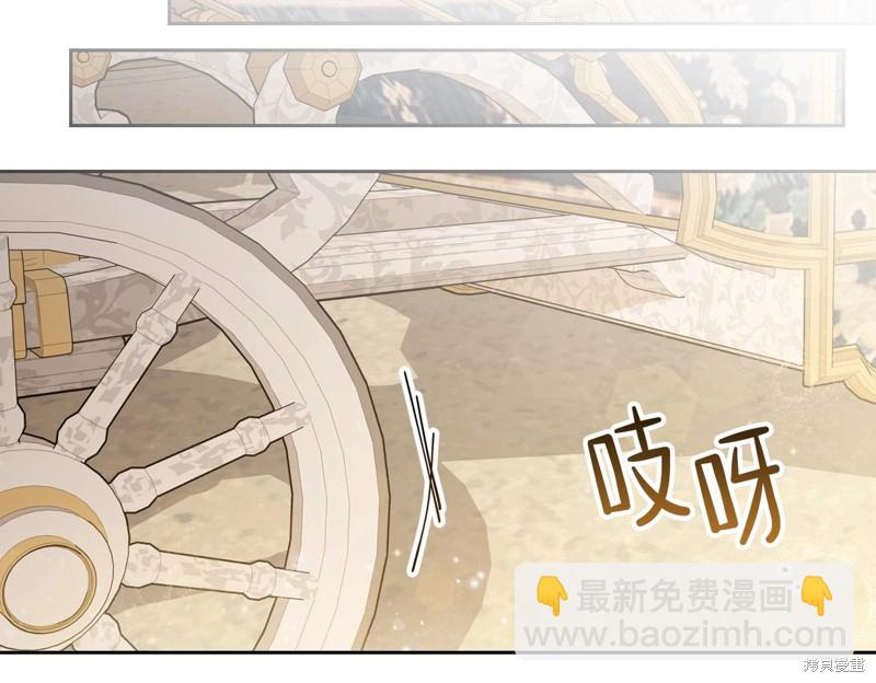 第54话124