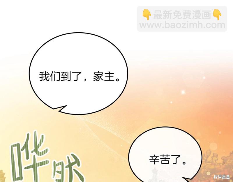 第54话125