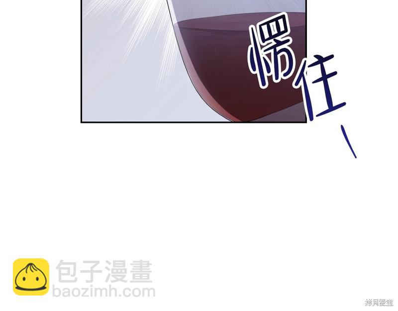 第54话13