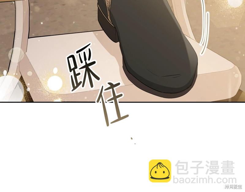 第54话131