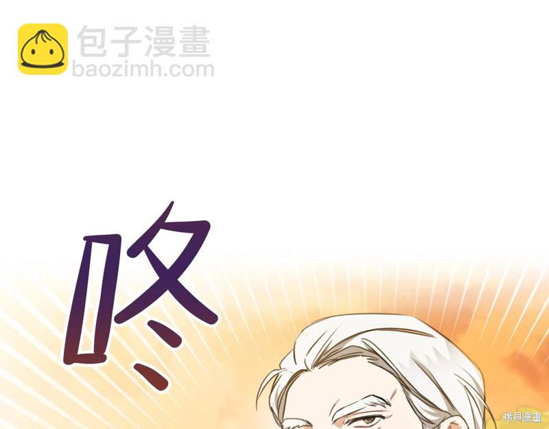 第54话132