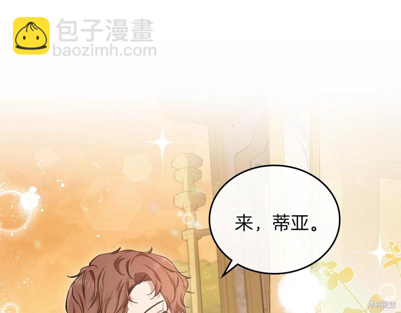 第54话140
