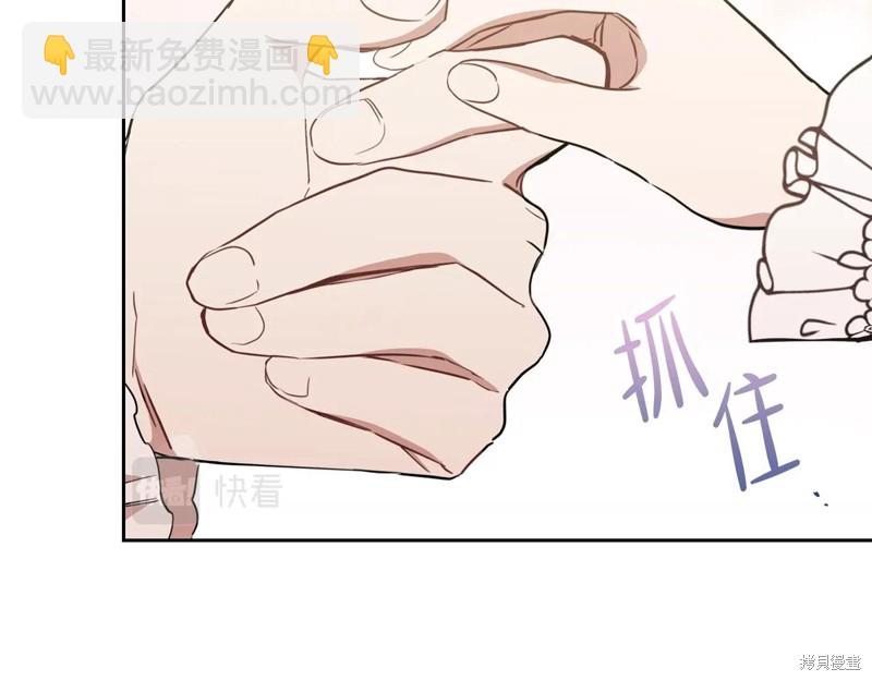 第54话144