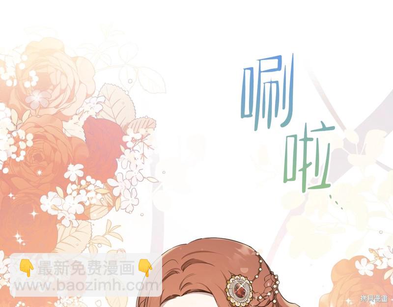 第54话145