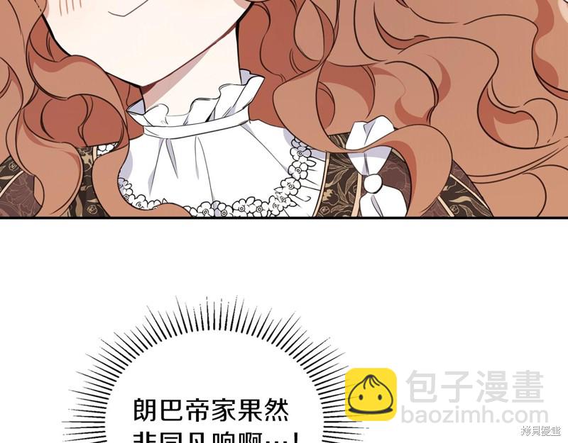 第54话152