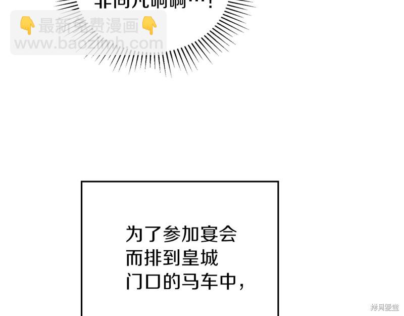 第54话153