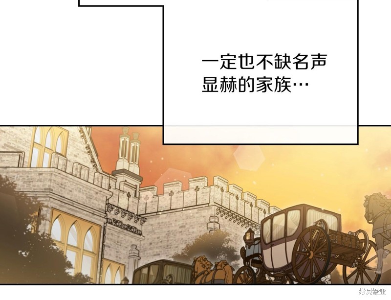 第54话154