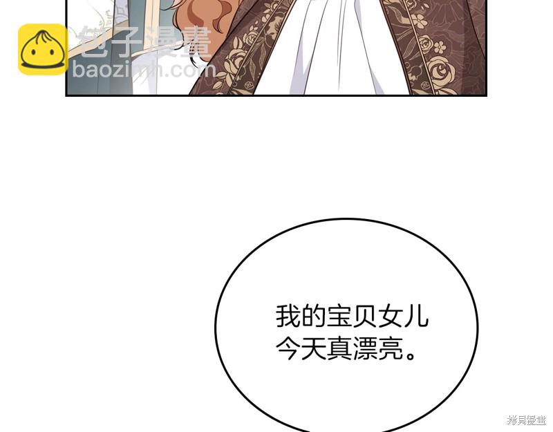 第54话163