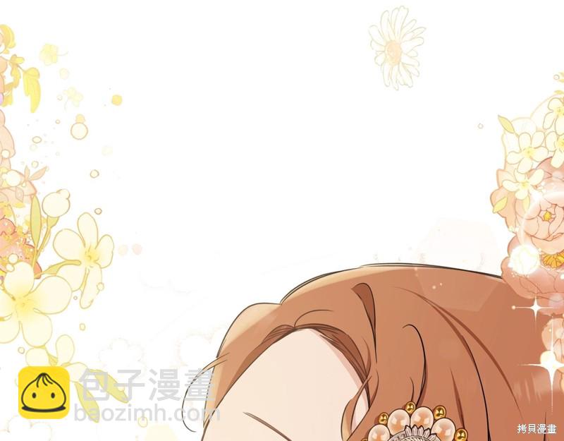第54话172
