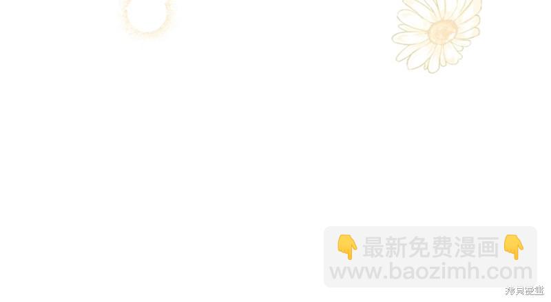 第54话175