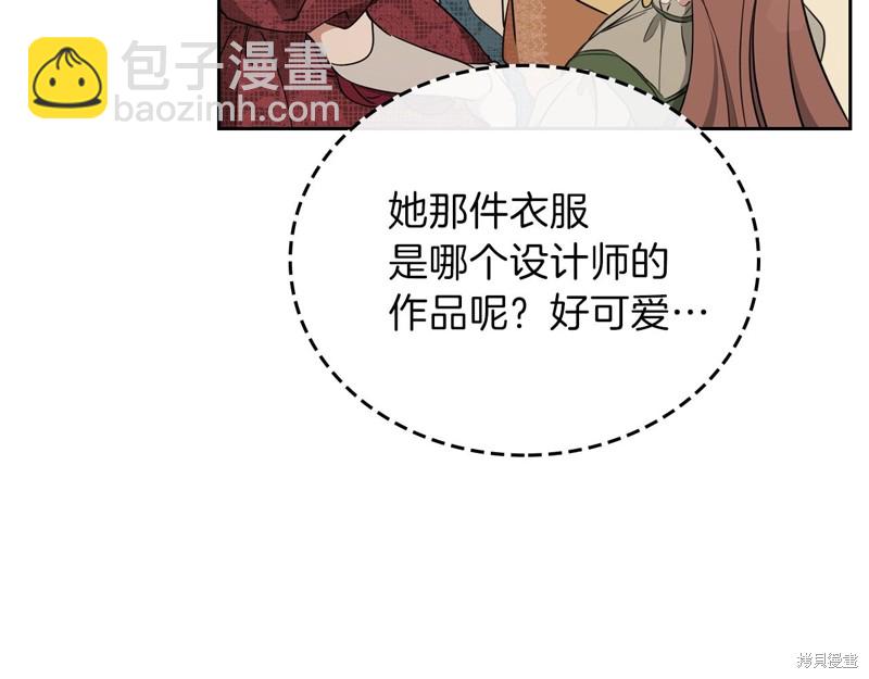 第54话183