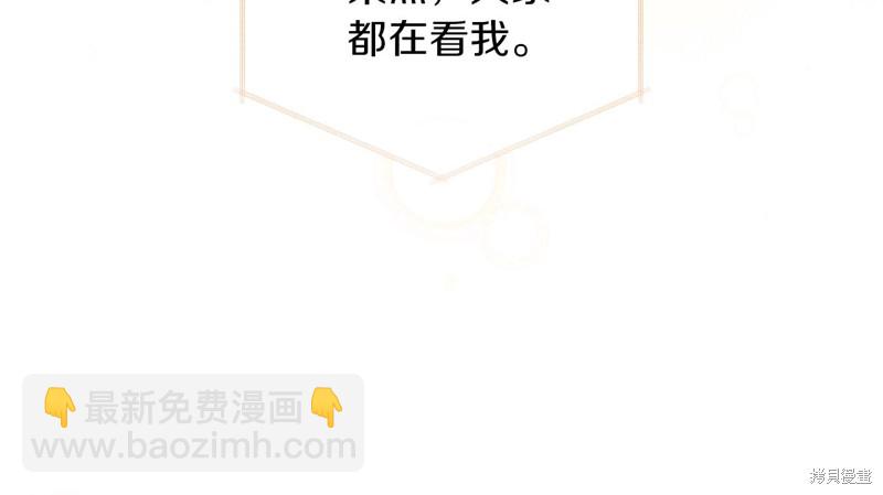 第54话191