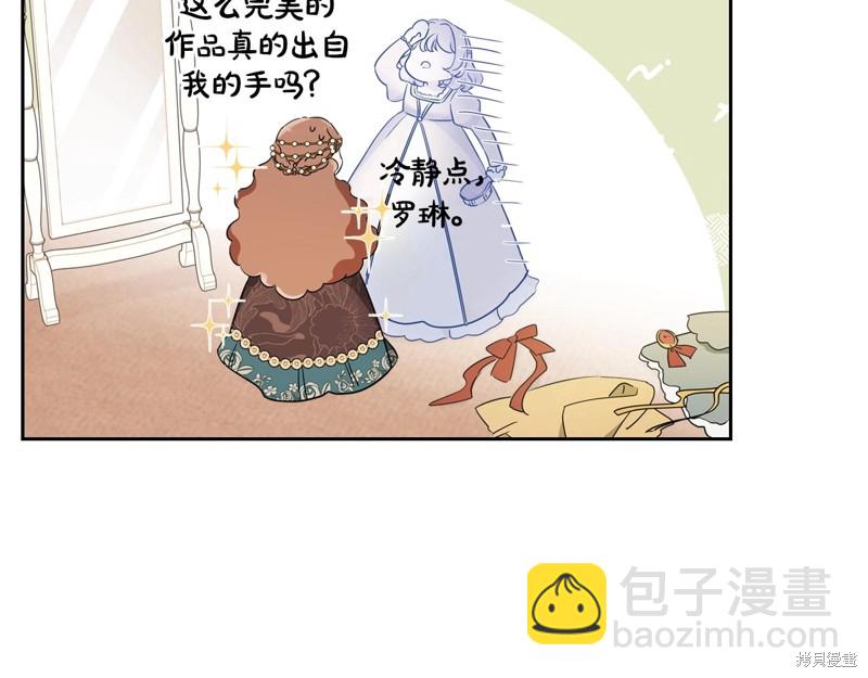 第54话193