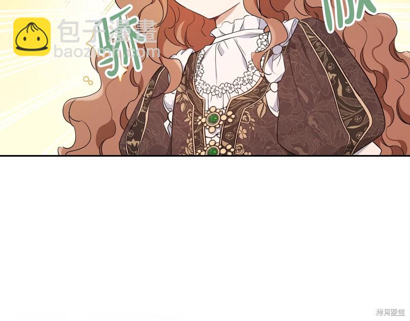 第54话195