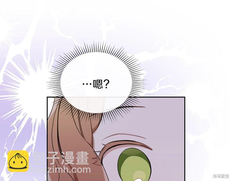 第54话196