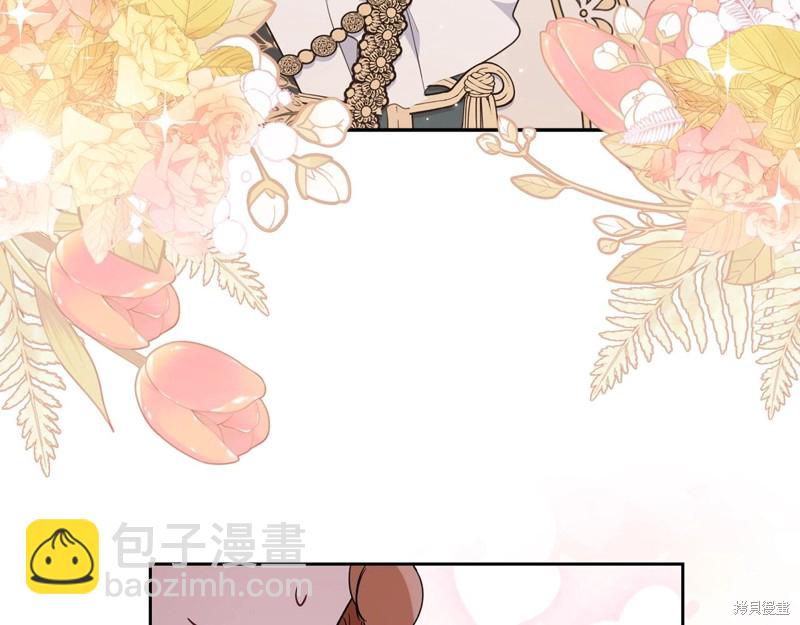 第54话204