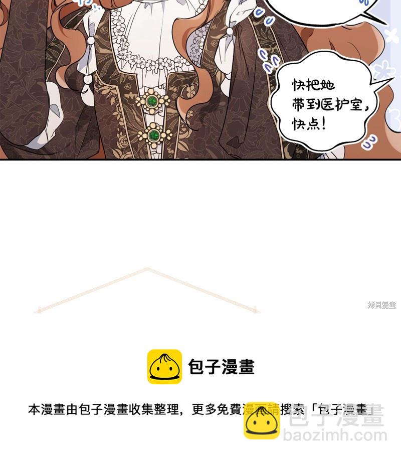 第54话212