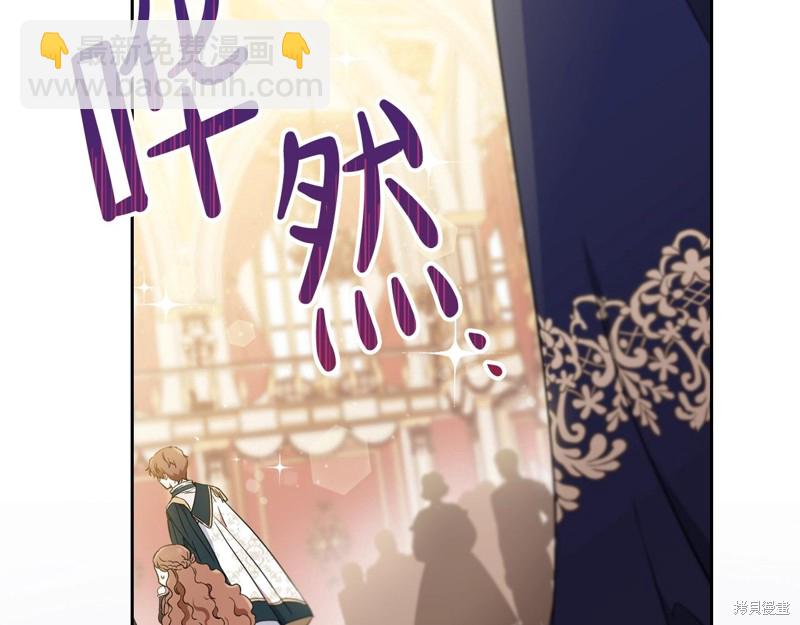 第54话214