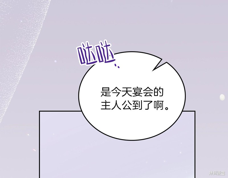 第54话218