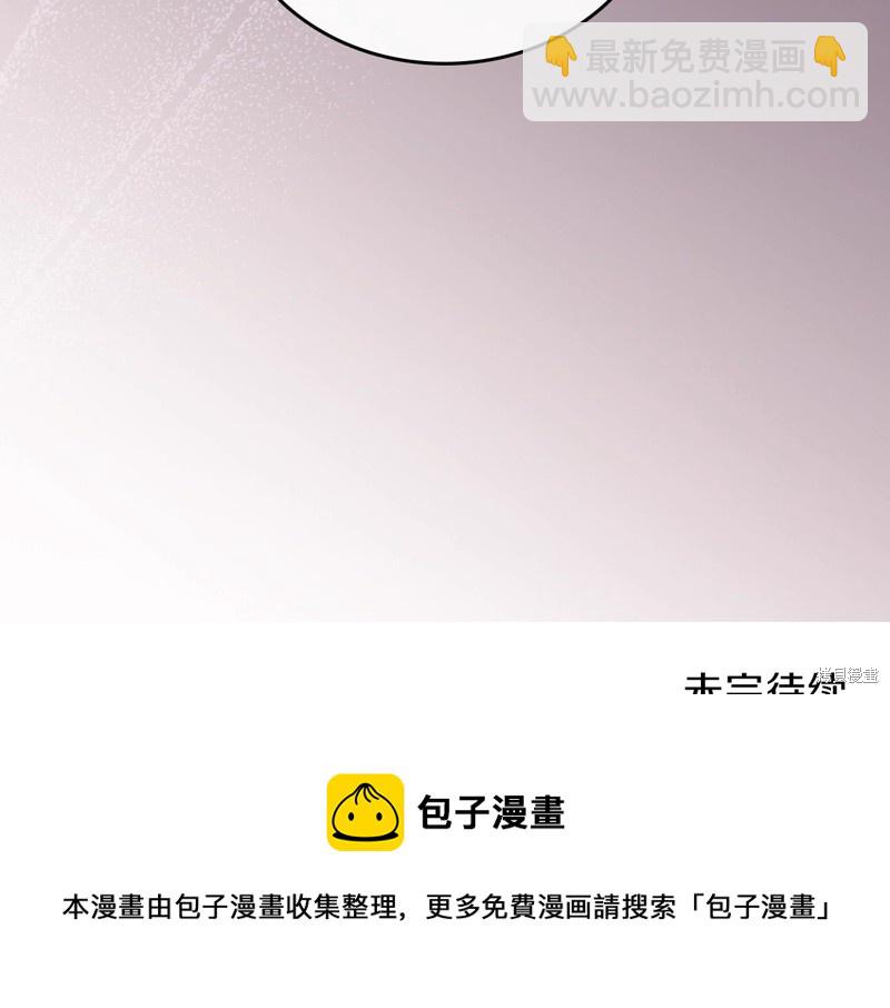 第54话229