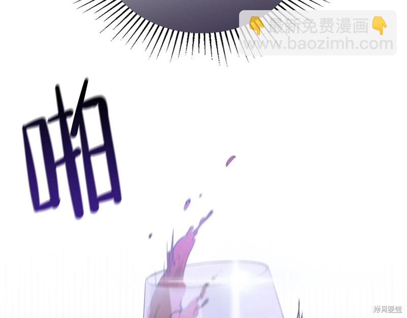 第54话24