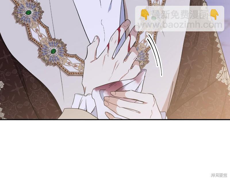 第54话31