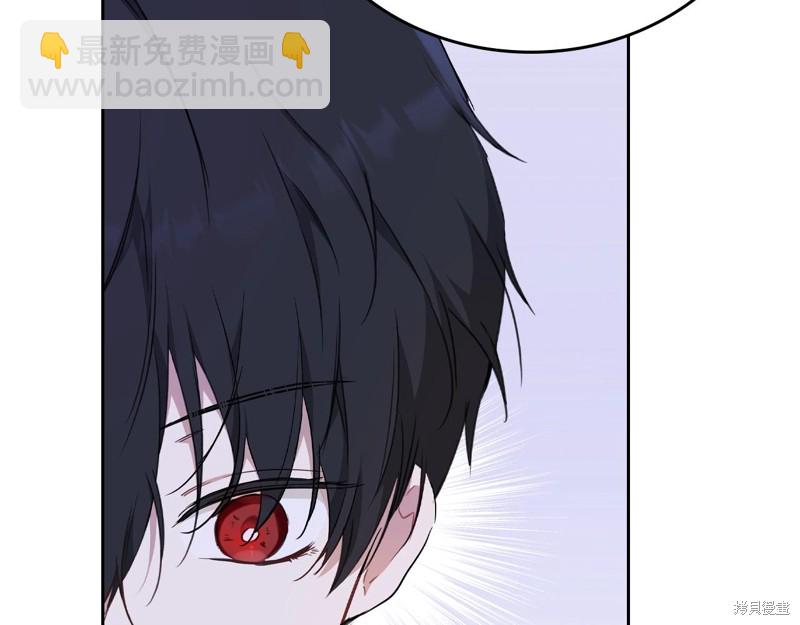 第54话33