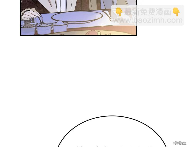 第54话37
