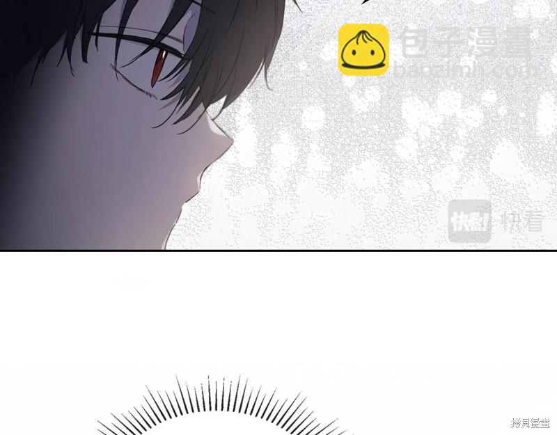 第54话4