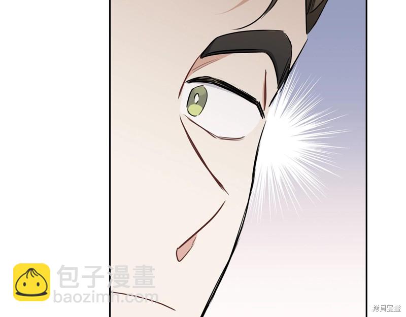 第54话45