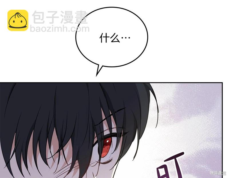 第54话58